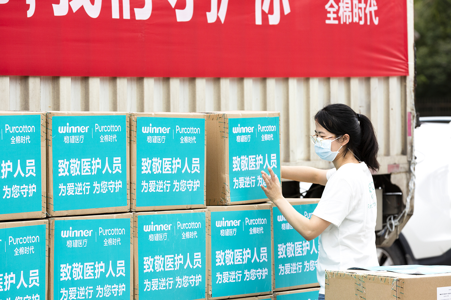 圖4 全棉員工工作圖.jpg