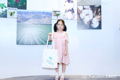 全棉時代2020品牌巡展深圳啟幕8