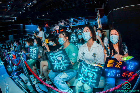 全棉時代主題曲《棉》線下首唱