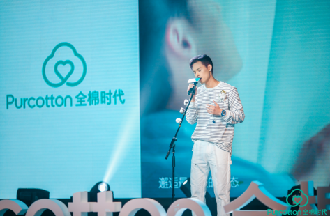 主題曲《棉》線下首唱2