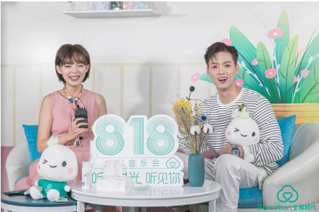 全棉時代董又霖直播