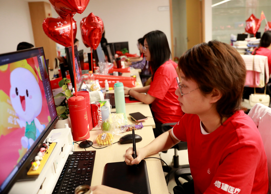 全棉時(shí)代發(fā)貨