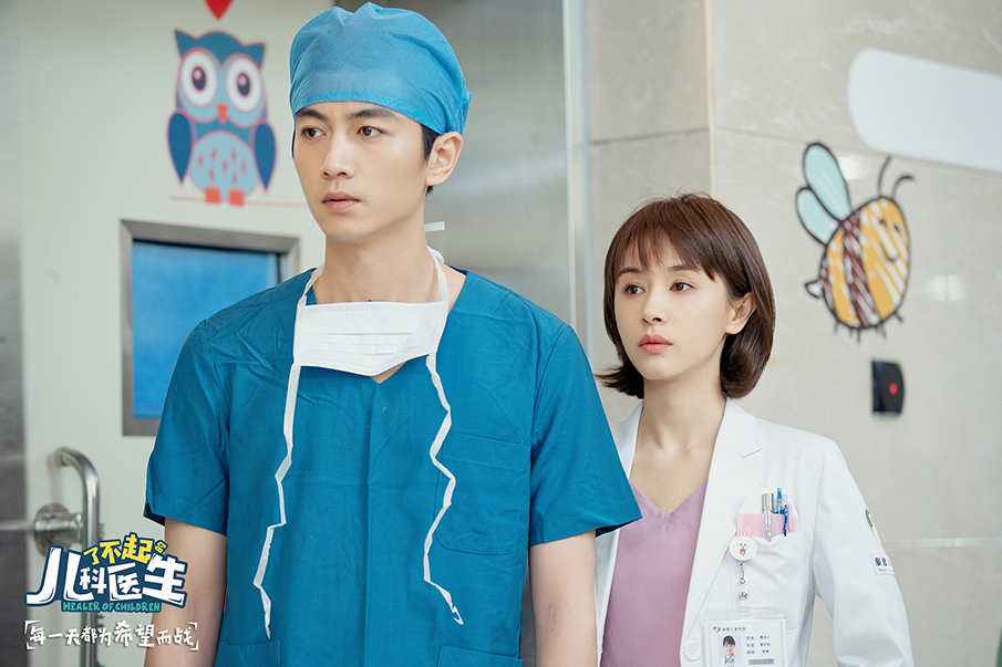 全棉時代防護服