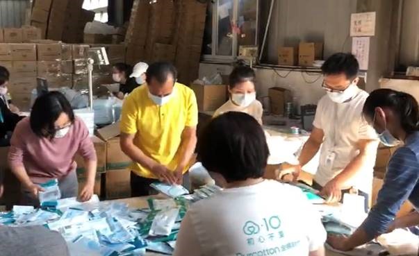 全棉時代發(fā)貨-李建全也來發(fā)貨了