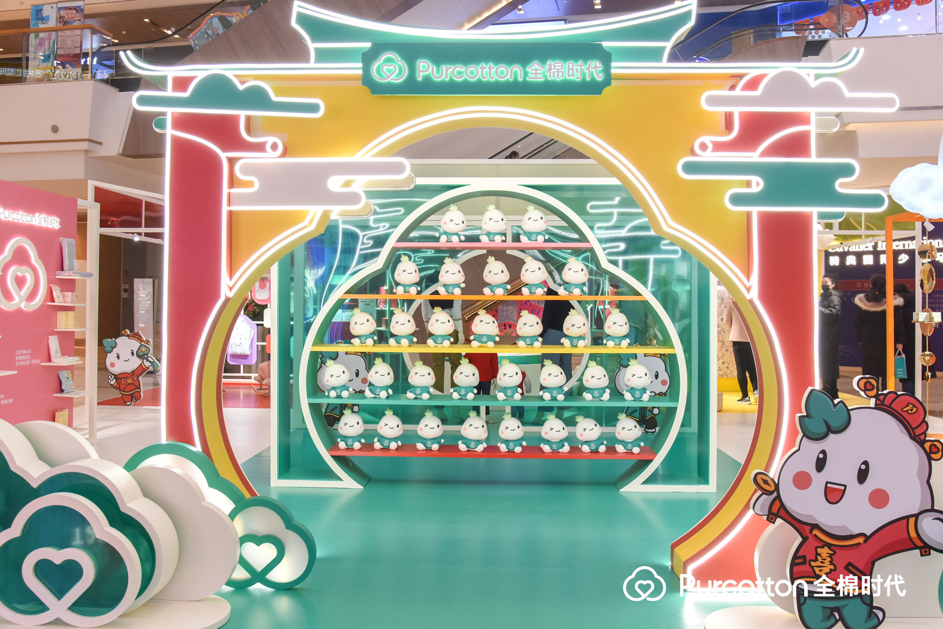 全棉時代-福祿壽喜財1