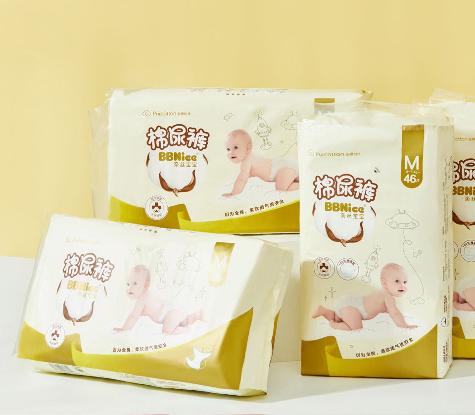 奈絲寶寶棉尿褲誕生