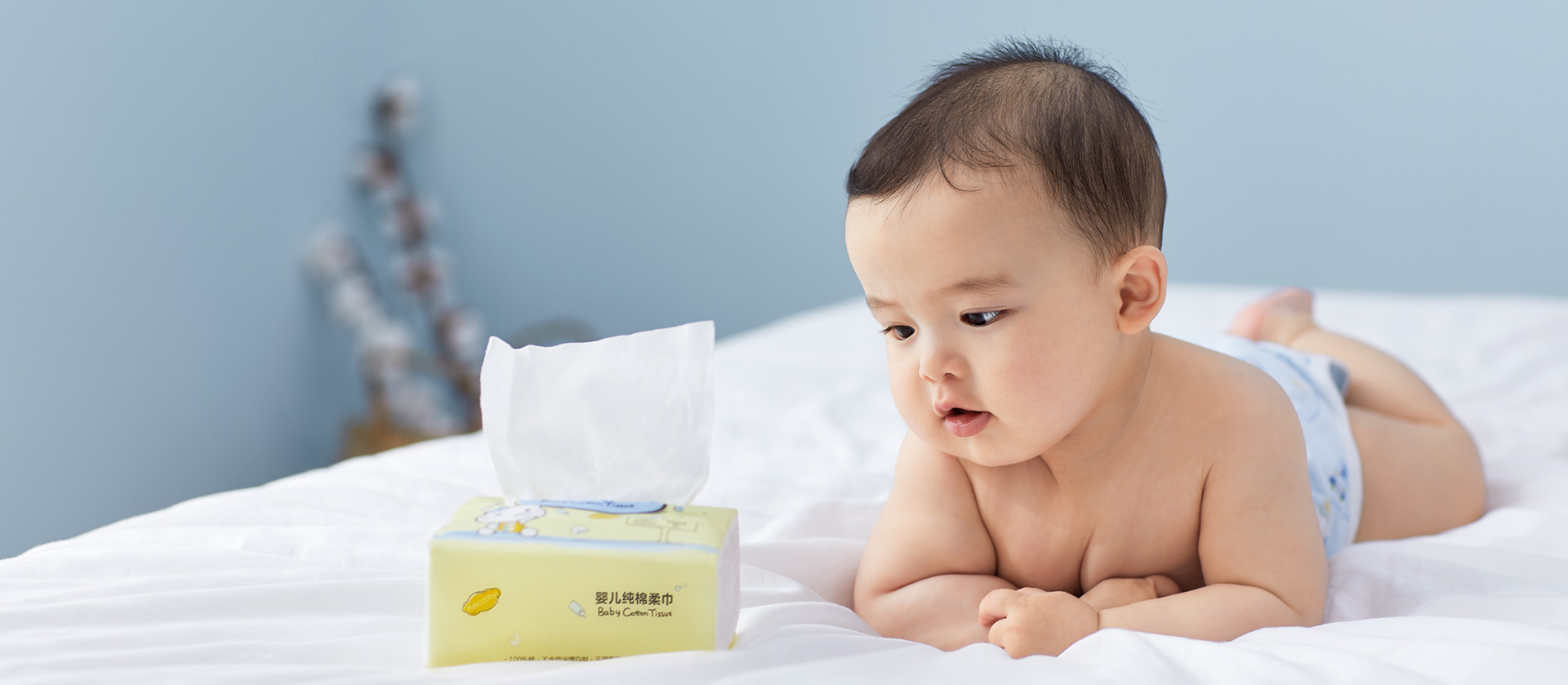 全棉時代棉柔巾