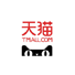 天貓
