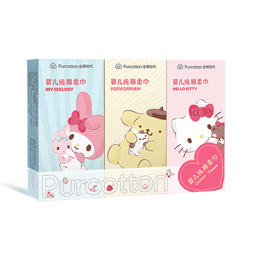 嬰兒純棉柔巾-三小無(wú)猜系列（隨身手帕巾）