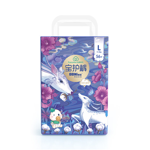 20奈絲寶寶寶護(hù)褲L碼,56片/包