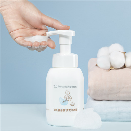 20全棉時代嬰兒氨基酸洗發(fā)沐浴露300ML,300ML/瓶