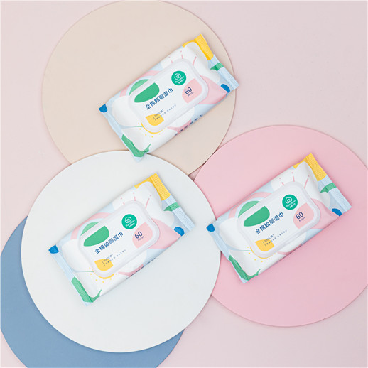 全棉便攜如廁濕巾