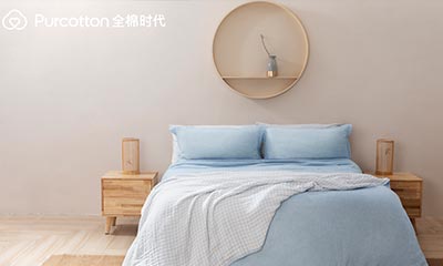 好棉，自然好眠，全棉時(shí)代紗布被上新