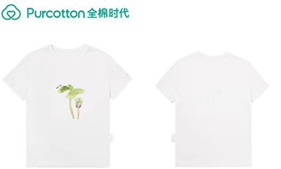 全棉時(shí)代X LOHAS聯(lián)名T恤共守地球多樣之美