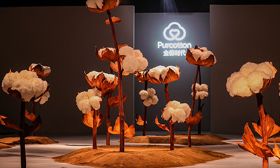 全棉時(shí)代“棉·自然·出色”上海時(shí)裝周首秀：與棉為伴的風(fēng)尚行旅，探尋地球可持續(xù)之道